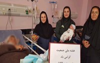 تجلیل از مادری که پنجمین فرزند خود را بدنیا آورد.
